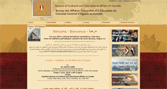 Desktop Screenshot of egypt-edu-can.net