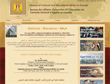 Tablet Screenshot of egypt-edu-can.net